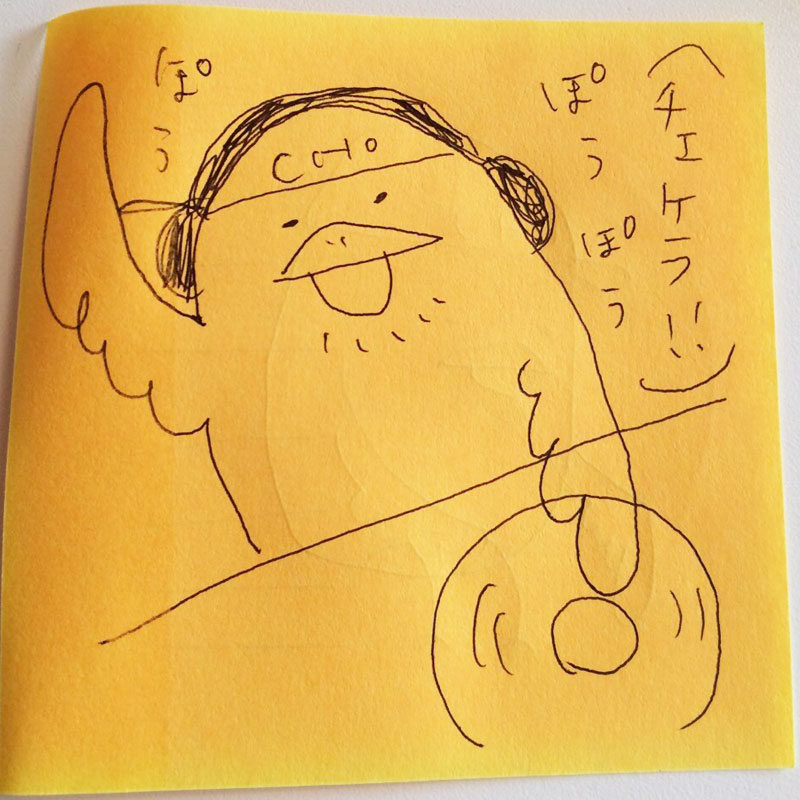 duck2