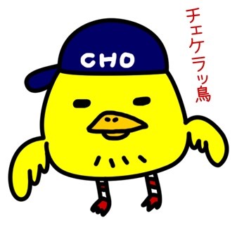 duck3