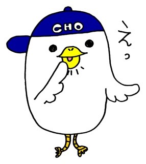 duck4