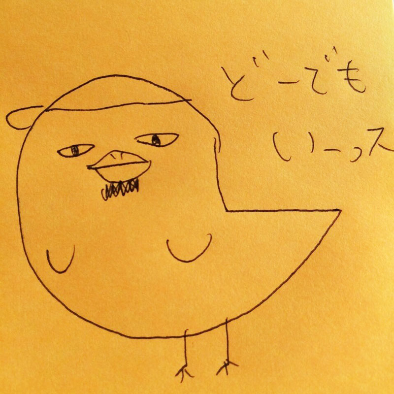 hiyoko1