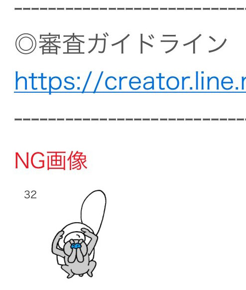usagi6